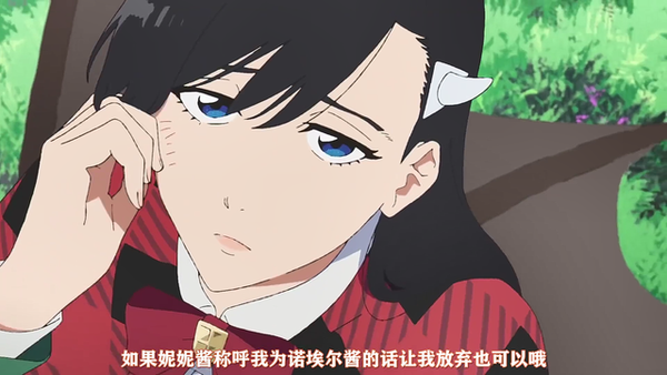 久保带人也能写百合动漫？最新作双女主设定，与死神同世界观 - 知乎