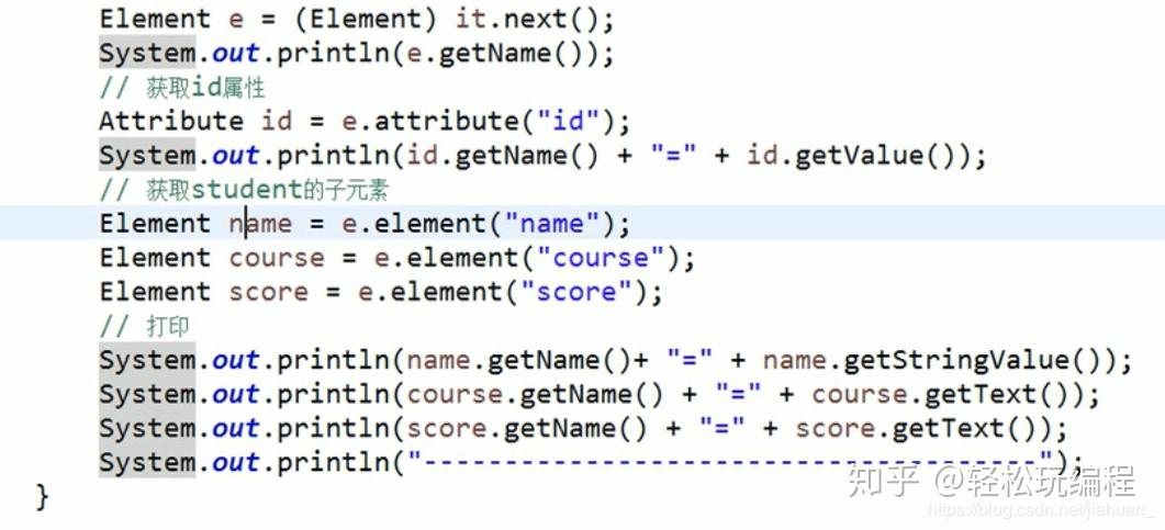 XML：可扩展标记语言，用于交换结构化数据(xml可扩展标记语言和()标记语言)