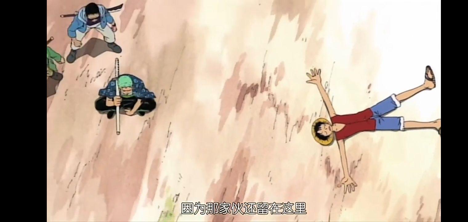 (索隆无条件支持路飞的决定)(刀神和剑圣的背影)(莫名和谐)35.