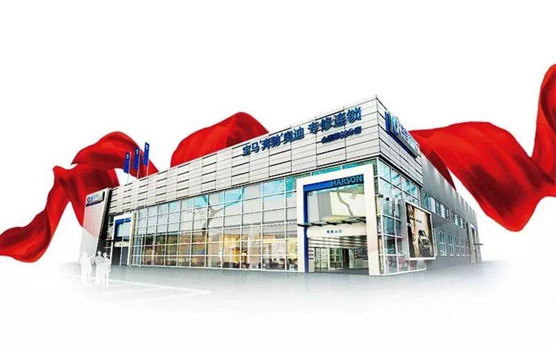 零跑牵手华胜集团能否借此领跑在于踏实