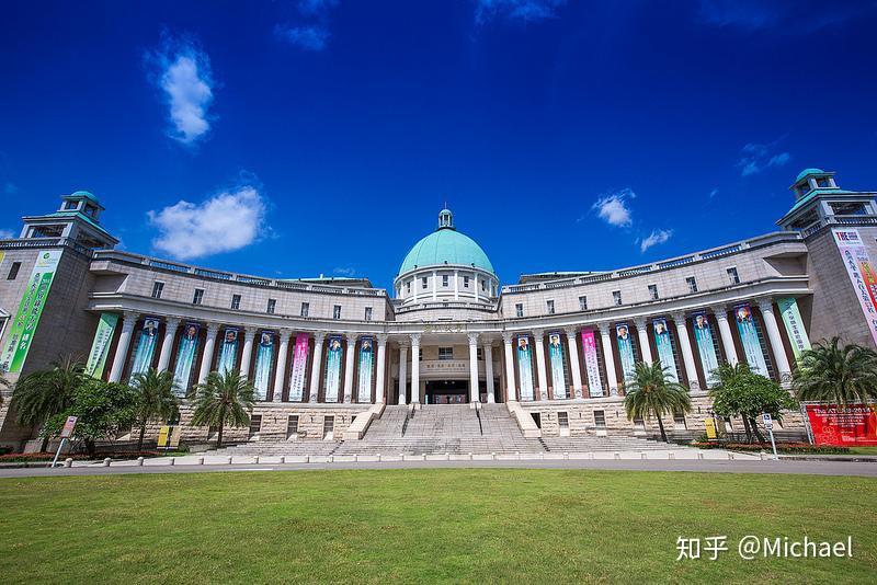 细说韩国gsisgisi国际商业人才的摇篮