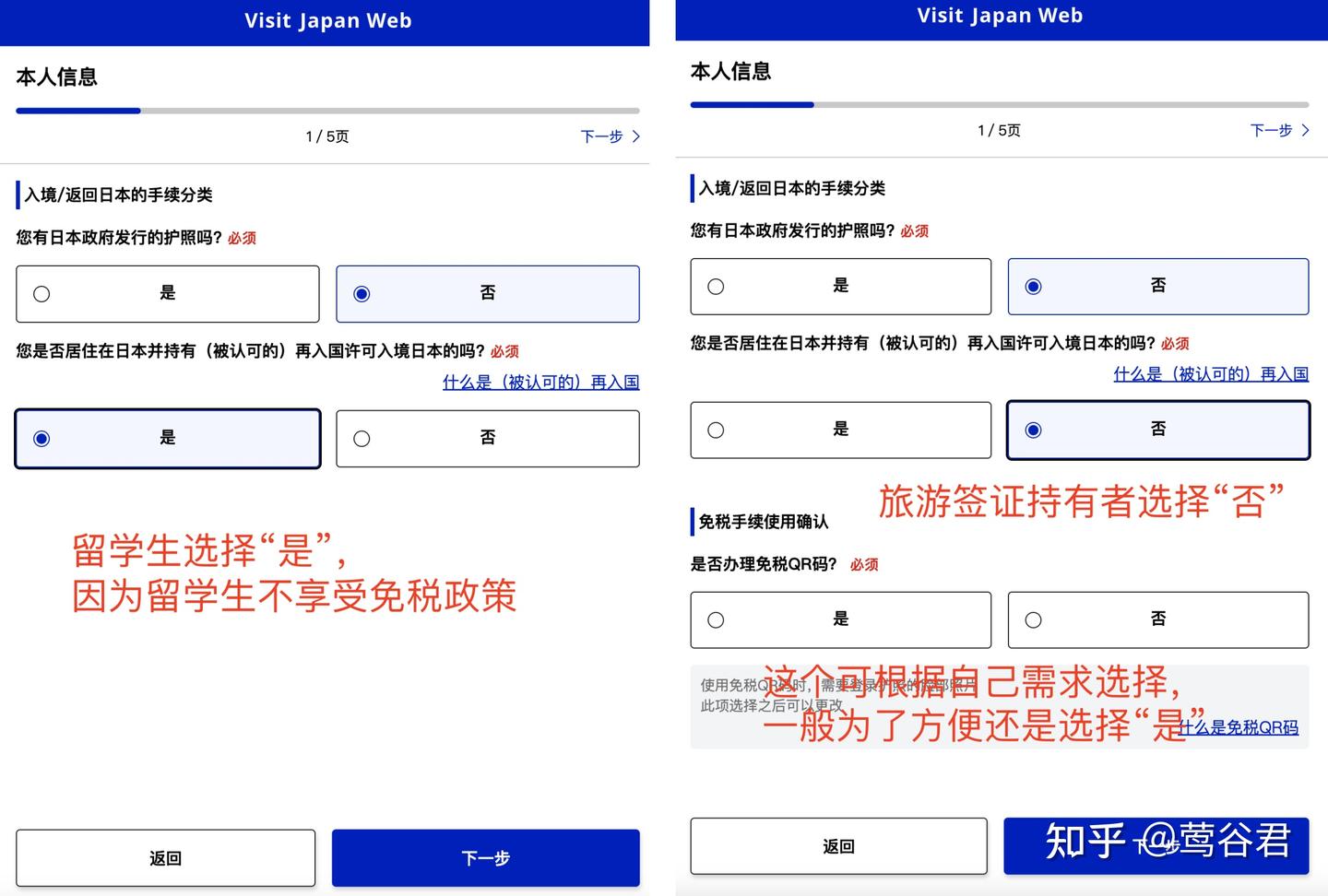 V2 4c66943726b67af95b179925ba0c4ee6 1440w