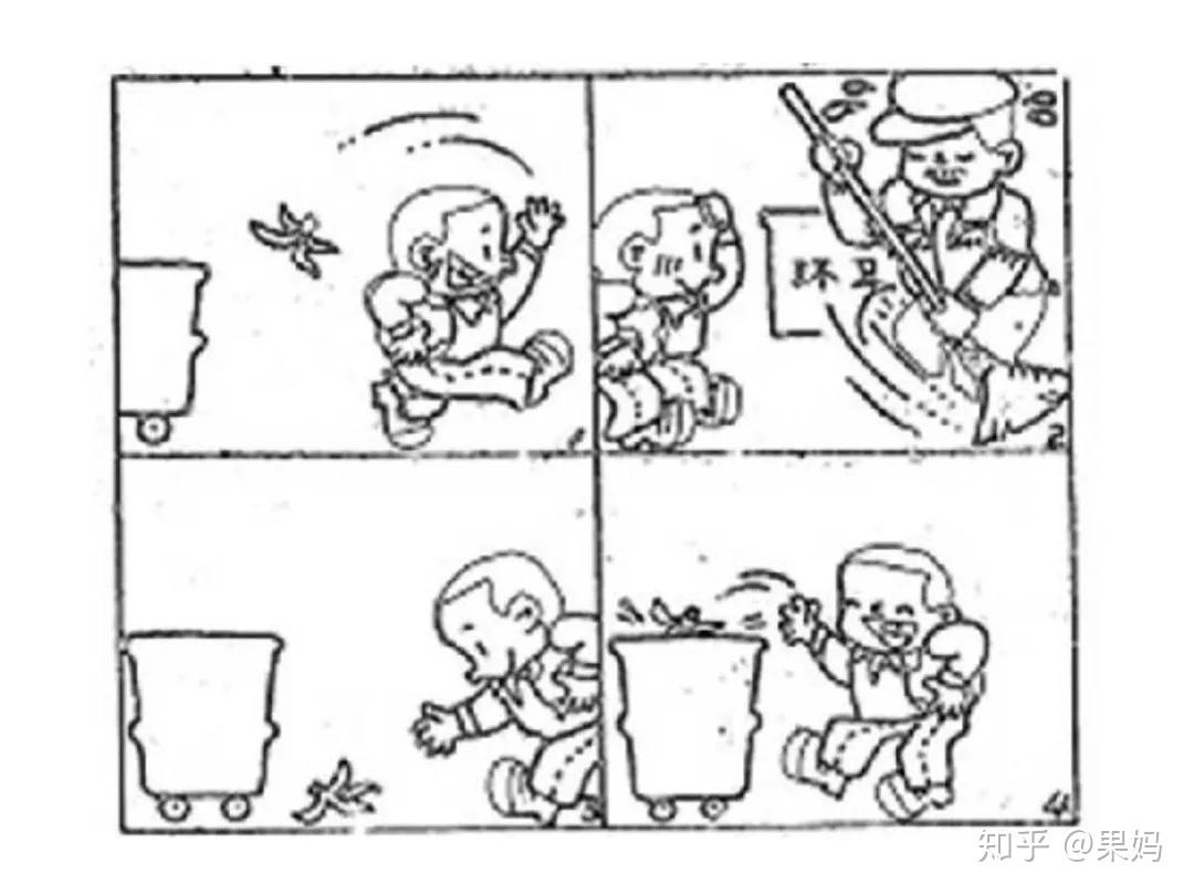 怎样才能快速背会看图写话 v2-4c720ce603935f052fed38fae6f8a20a_r.jpg