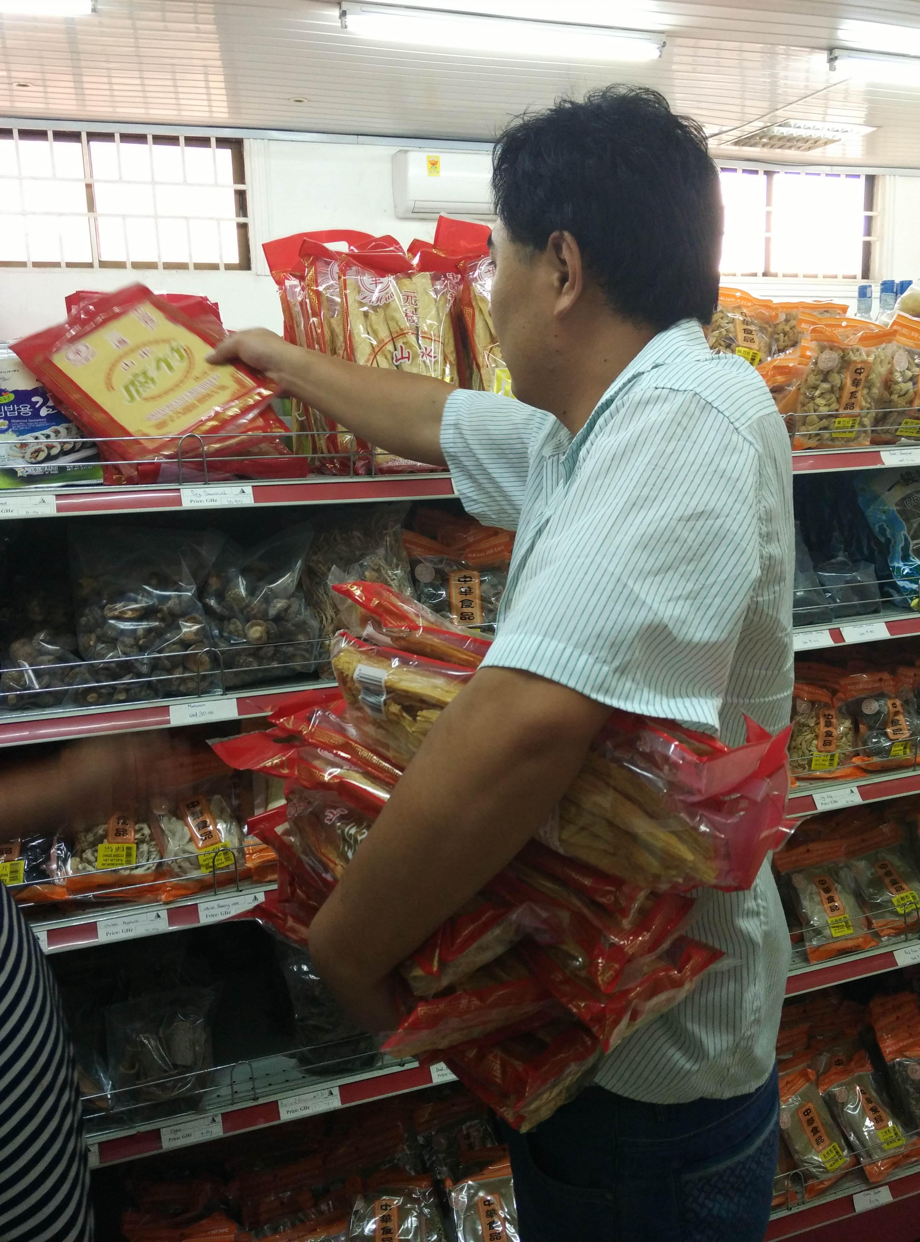 【求助】外派去非洲加纳工作安全吗?需要准备