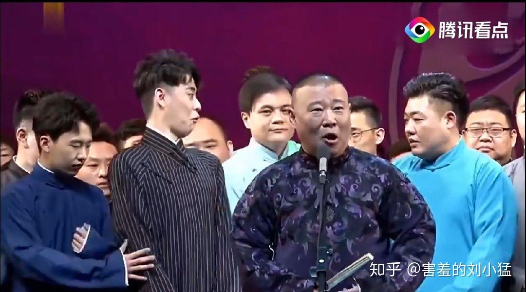 小辫儿张云雷唱过的歌:《大西厢》之"云苏调"