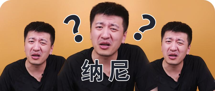 v2-4c76e6ff51cab613954b62155d99a9f4_1440w.jpg?source=172ae18b
