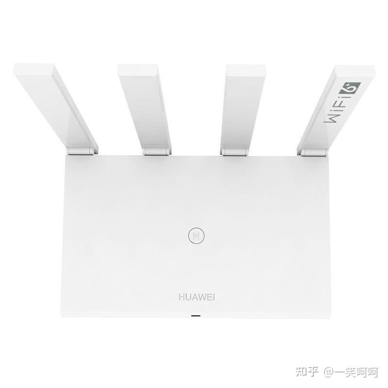 华为路由器ax2pro穿墙能力怎么样