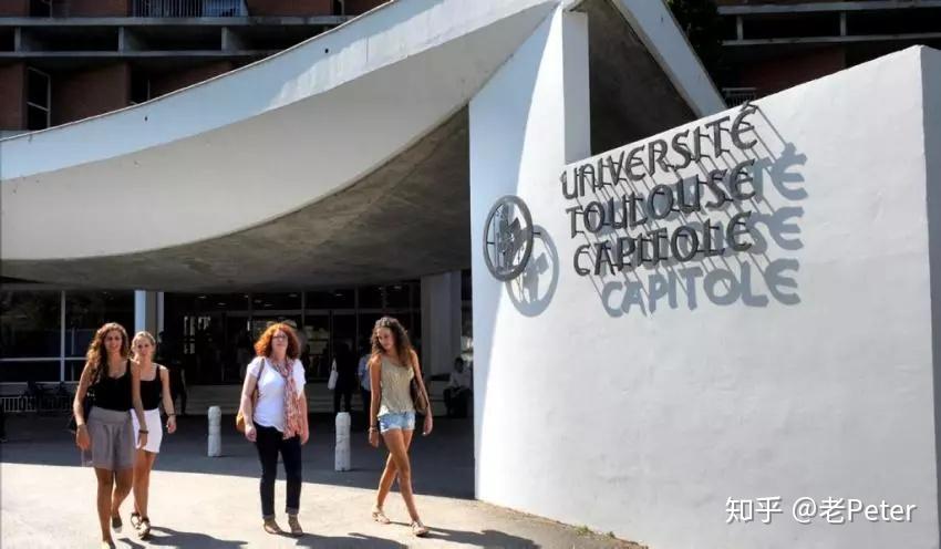 法国留学英文授课图卢兹第一大学