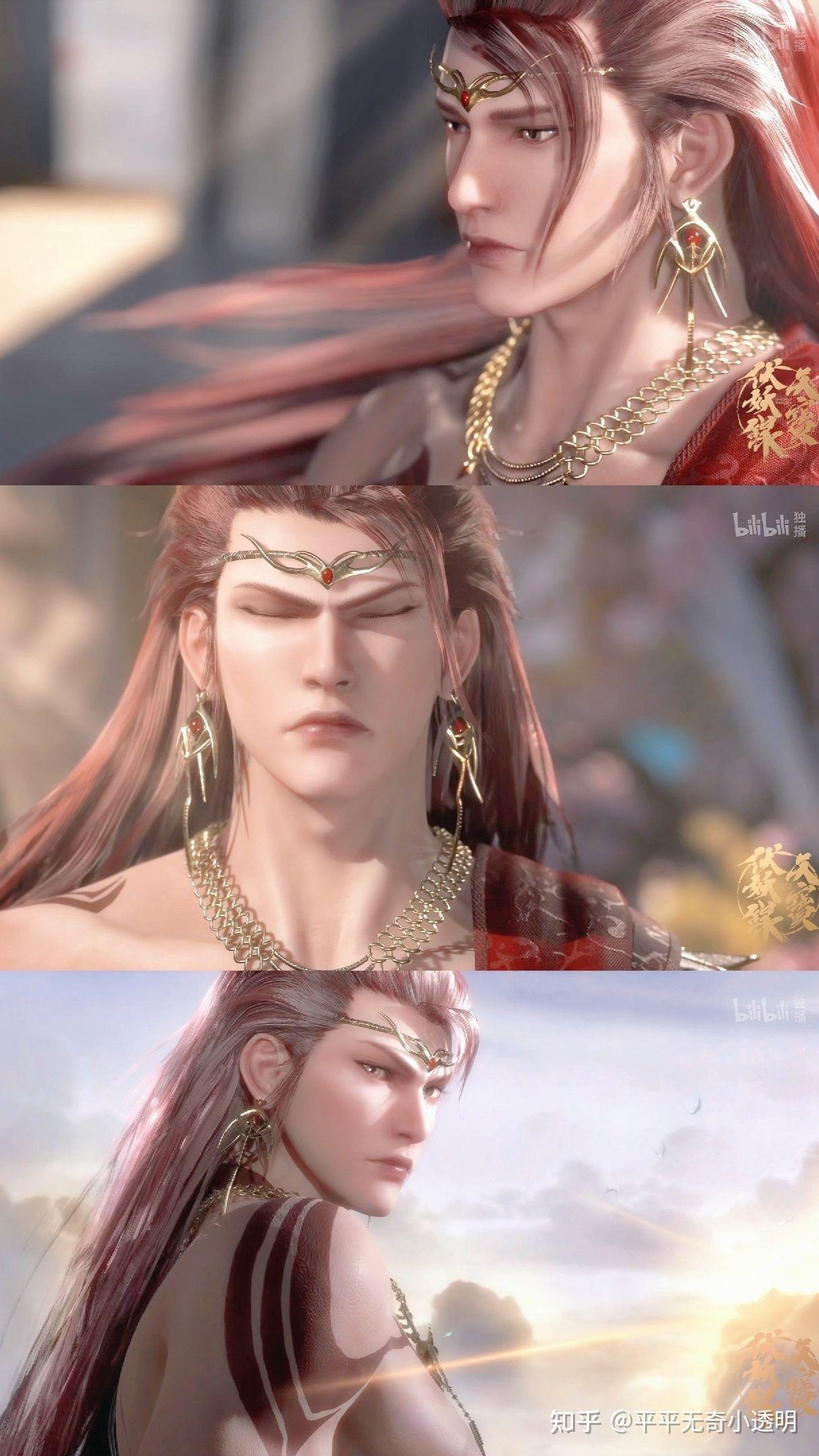 《天宝伏妖录》