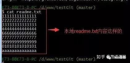 Git 使用教程:最详细、最傻瓜、最浅显、真正手把手教!(万字长文)64 Git 使用教程:最详细、最傻瓜、最浅显、真正手把手教!(万字长文)