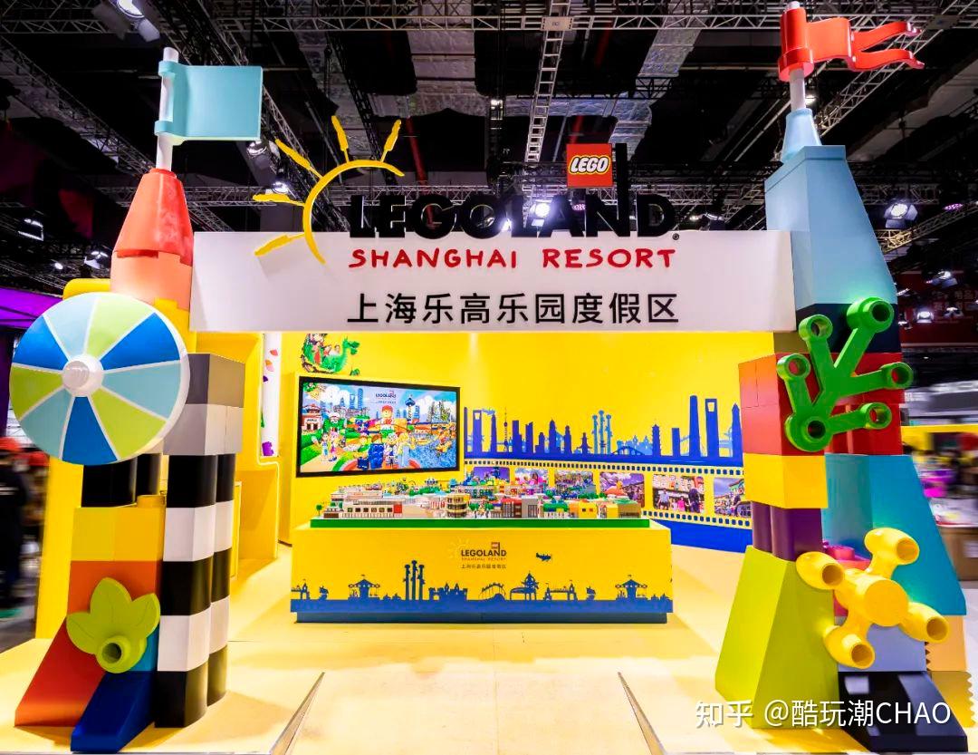 跨国企业在中国丨上海乐高乐园：目标2024年内开门迎客！这个“全球旗舰”充满中国元素_焦点_新闻频道_云南网
