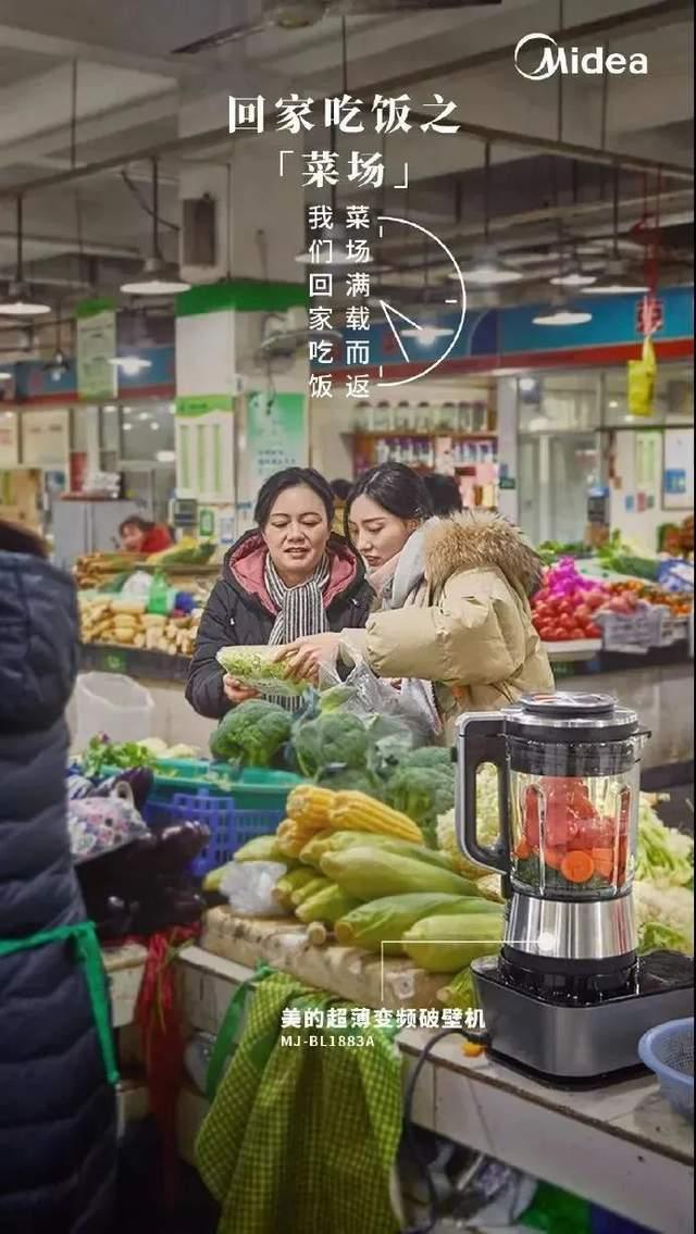 这几组春节文案句句戳人心