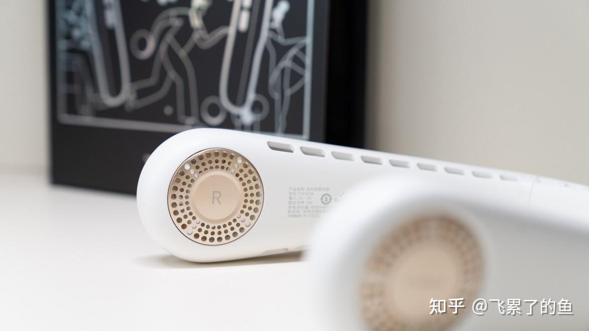炎炎夏日去暑好物图拉斯无叶挂脖风扇l3体验分享