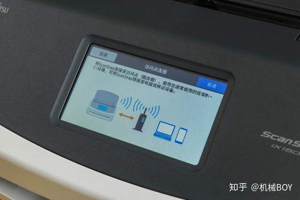 让扫描简单又智能，富士通ScanSnap iX1500高速文档扫描仪初体验- 知乎