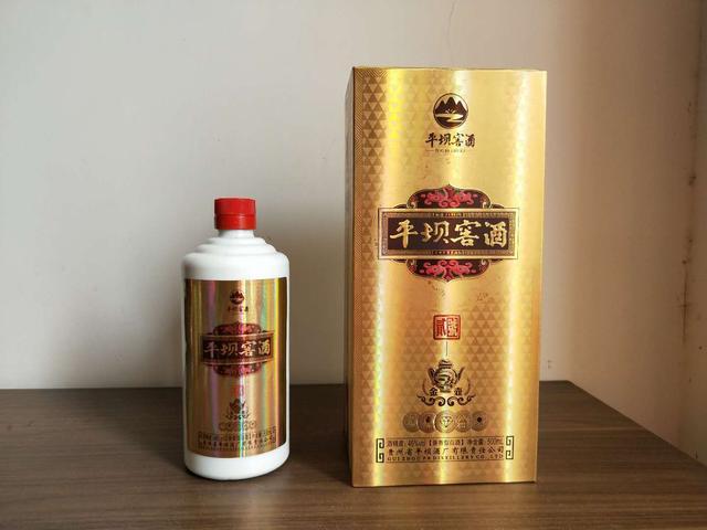 品鉴平坝窖酒的嫡系产品说说其路数和风格