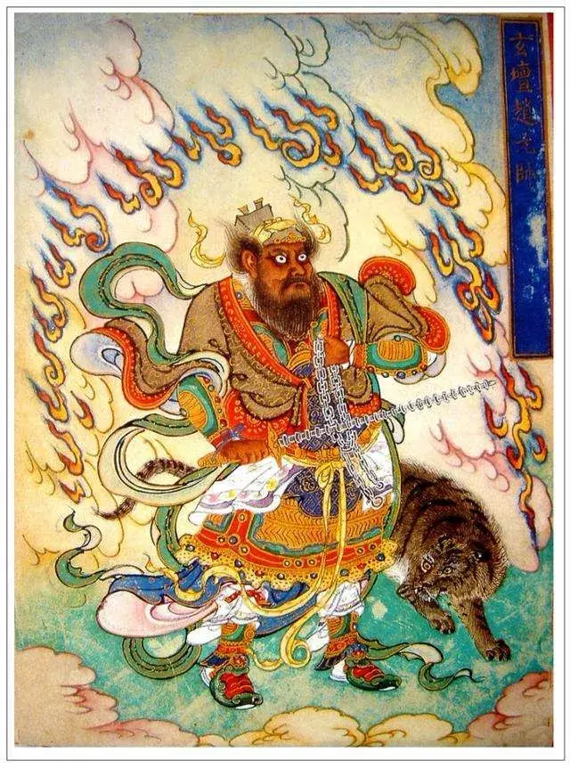 第13期正月十六送瘟神您知道吗