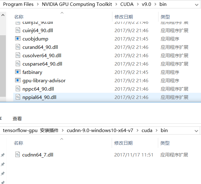 Windows tensorflow gpu 