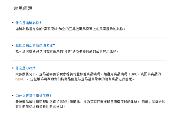 注册支付宝_连连支付注册_注册支付宝邮箱入口