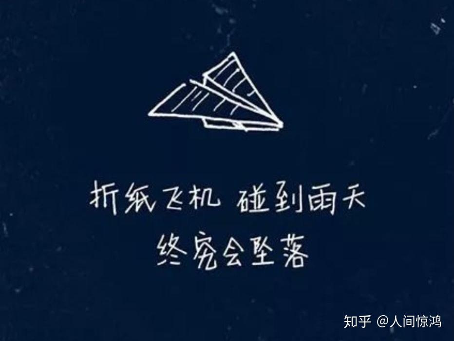 有哪些可以摘抄下來的神仙句子