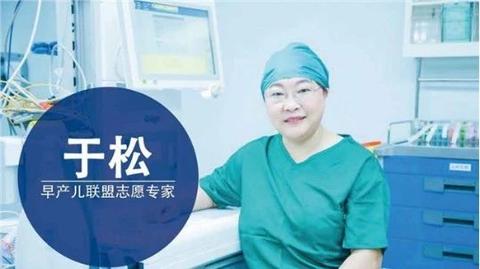 成都借卵医院（孕前（备孕）检查都有哪些项目？）