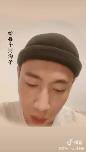 东北话咋就这么招人稀罕