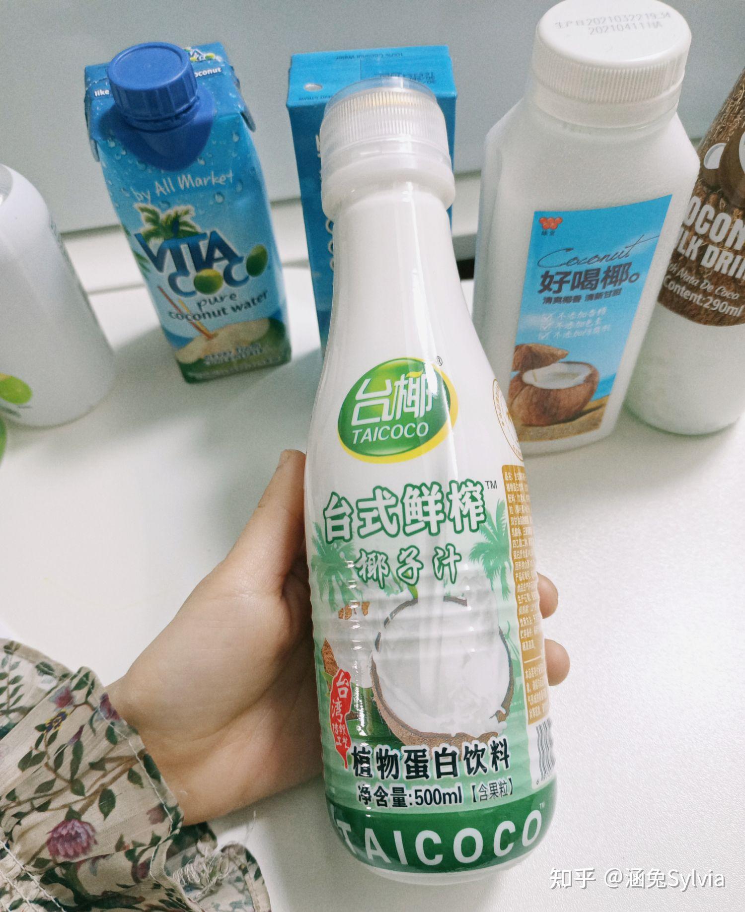 7815 台椰 台式鲜榨椰子汁