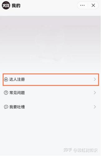 抖音怎么制作图片视频和配音乐_抖音图片视频怎么做_如何制作图片抖音视频