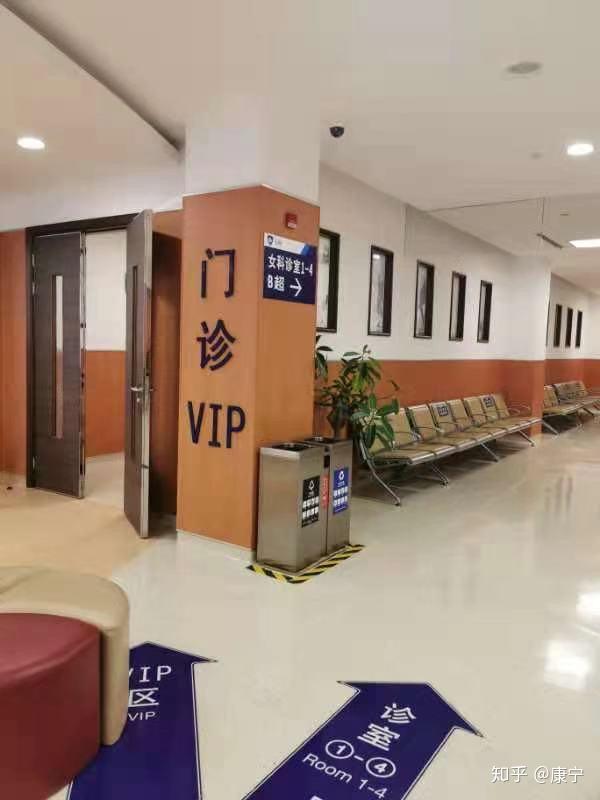 北京大学第三医院代诊挂号服务流程代填就医申请材料，省去繁琐步骤的简单介绍