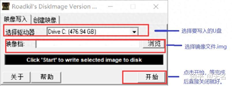 「软件」星际蜗牛安装黑群晖,当作 家用NAS插图6 「软件」星际蜗牛安装黑群晖,当作 家用NAS插图6
