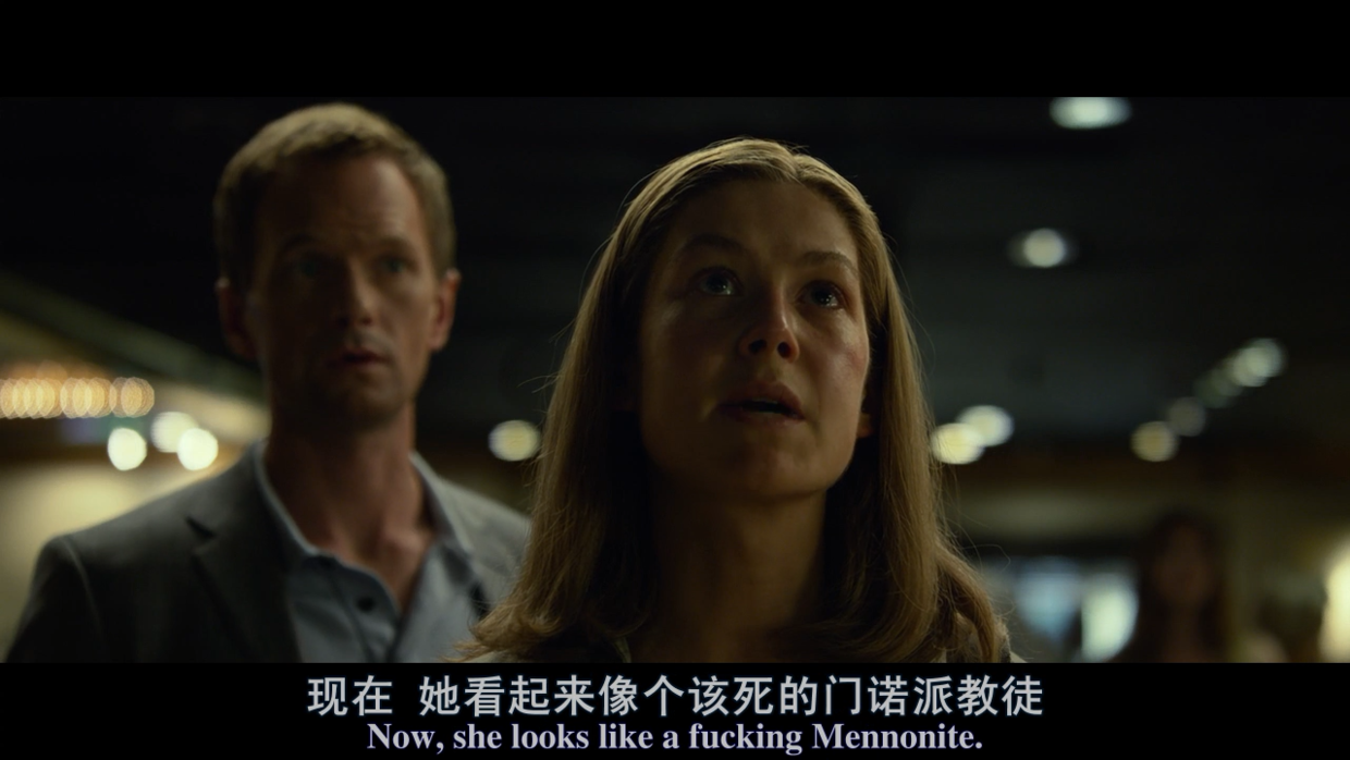 大卫芬奇电影细节盘点|《消失的爱人》 - 知乎