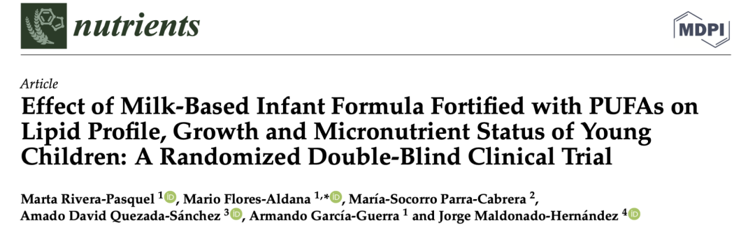 不能被忽视的提高记忆力，DHA是真有用（dha真的可以促进孩子增强记忆力吗）