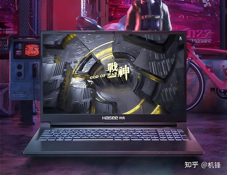 神舟战神笔记本电脑推荐_神舟笔记本电脑怎么样_电脑显示器哪种好