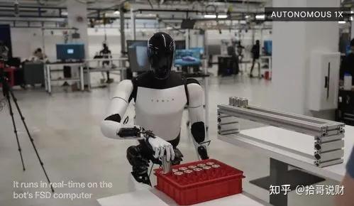 热门话题:"人形机器人"爆发在即 再创辉煌!遭主力抢筹