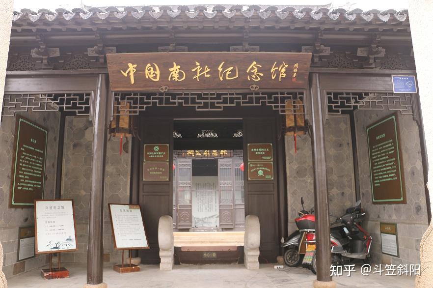 世界文化遗产:中国大运河遗产点——苏州山塘街 - 知乎