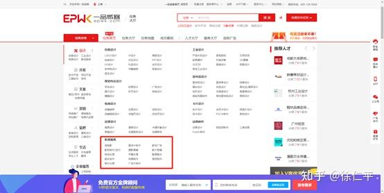 想学视频剪辑做个兼职,自学好还是报课好?做视频可以去哪赚钱? - 知乎