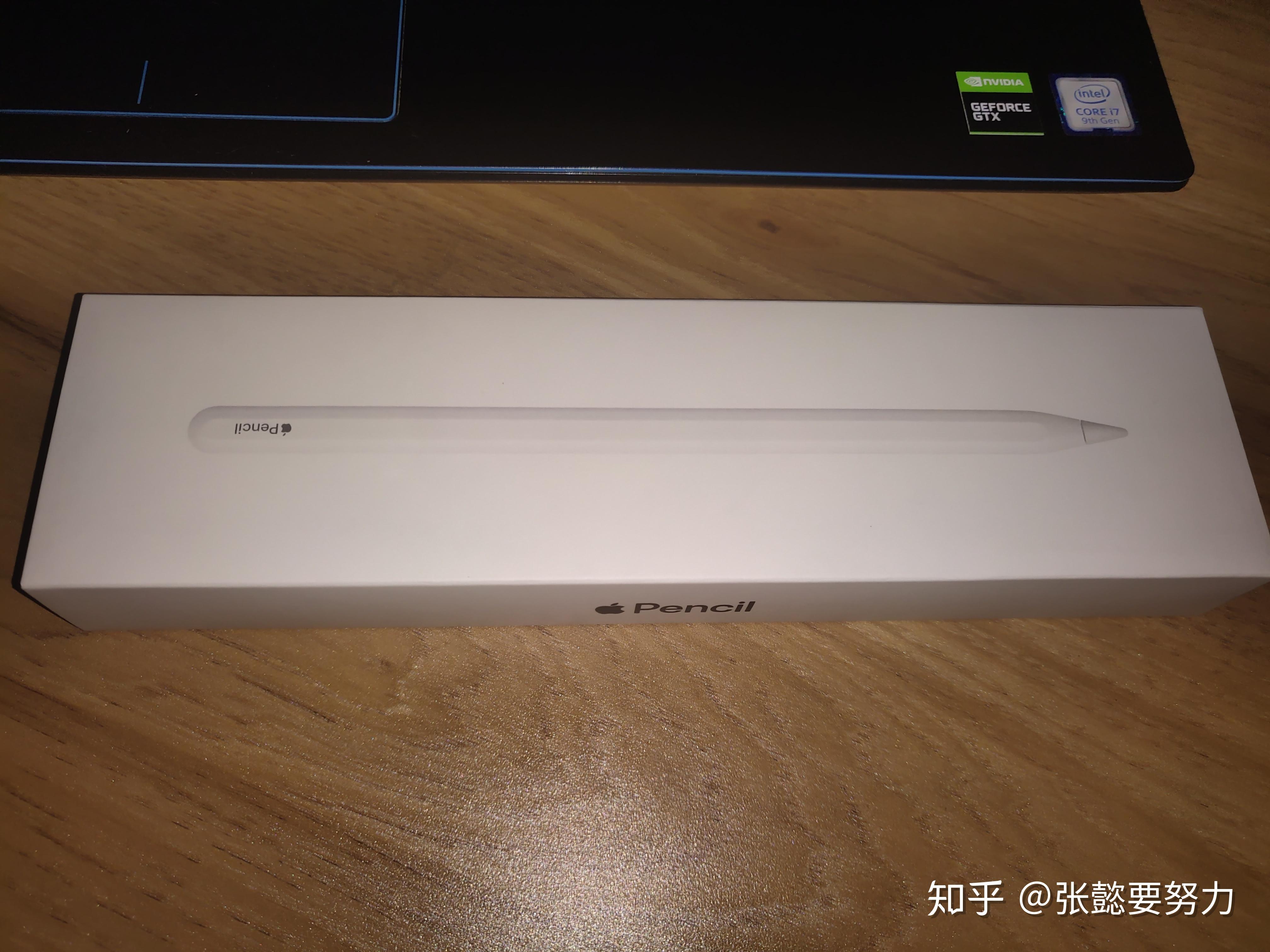 官方购买ipadproapplepencil镌刻多久时间到