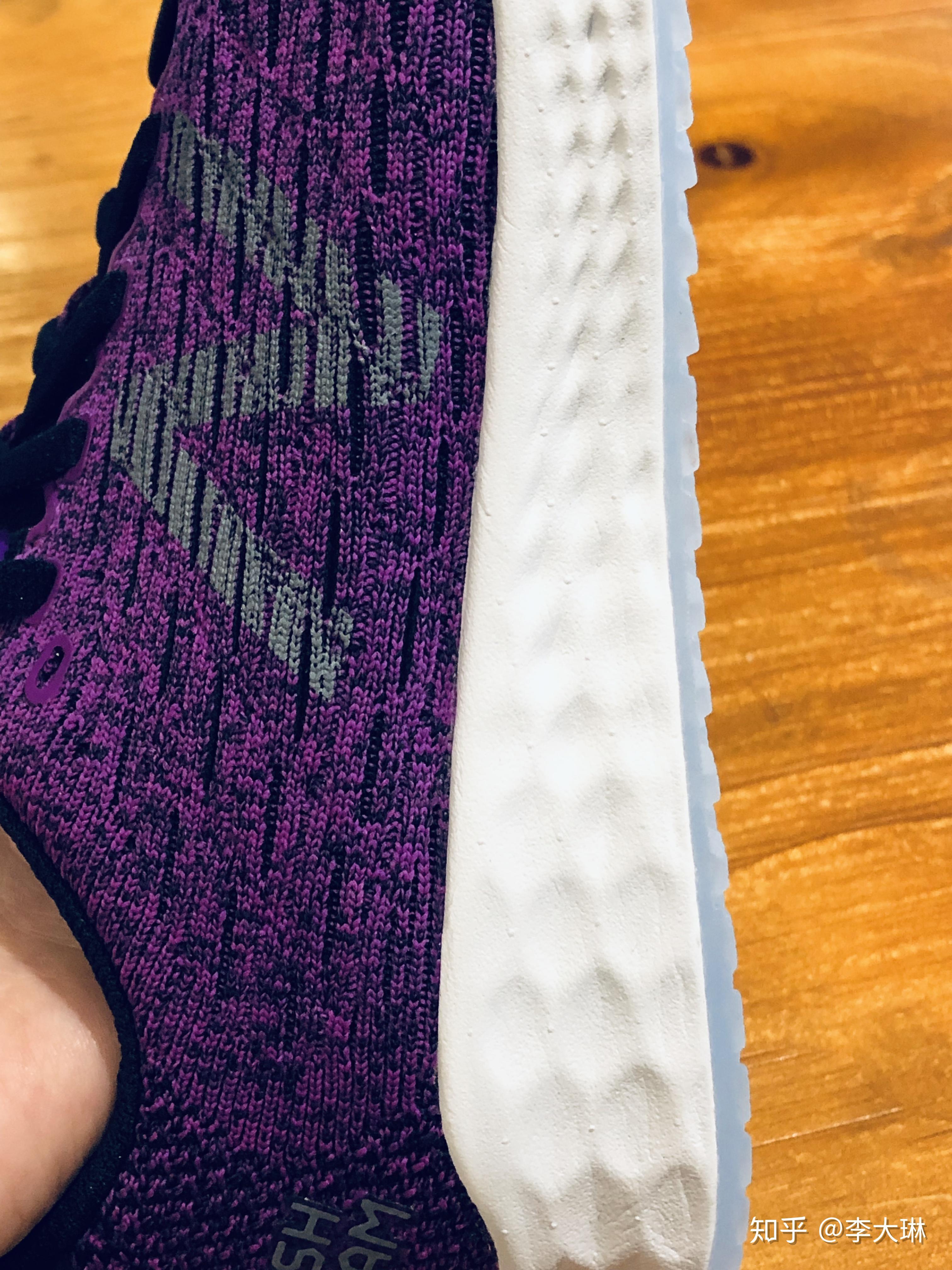 跑鞋踩屎感强就好吗