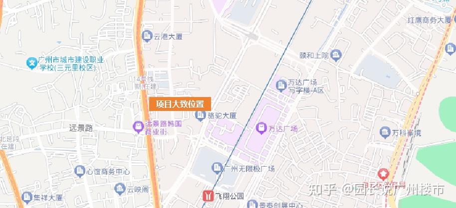 不到250万进广州主城核心区