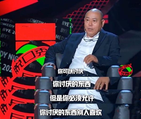 李诞脱口秀合集60分钟_李诞脱口秀经典段子_80后脱口秀李诞