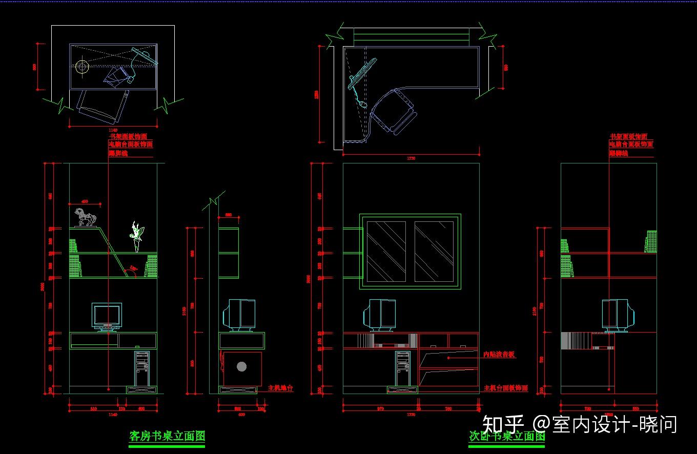 室内设计CAD施工图:全网最全室内设计立面图+CAD立面施工图图库常用款 - 知乎