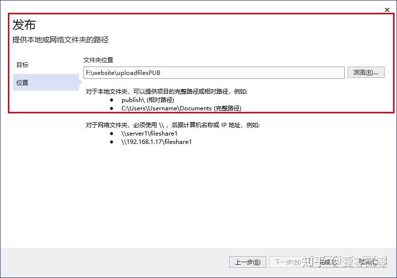  asp net core 