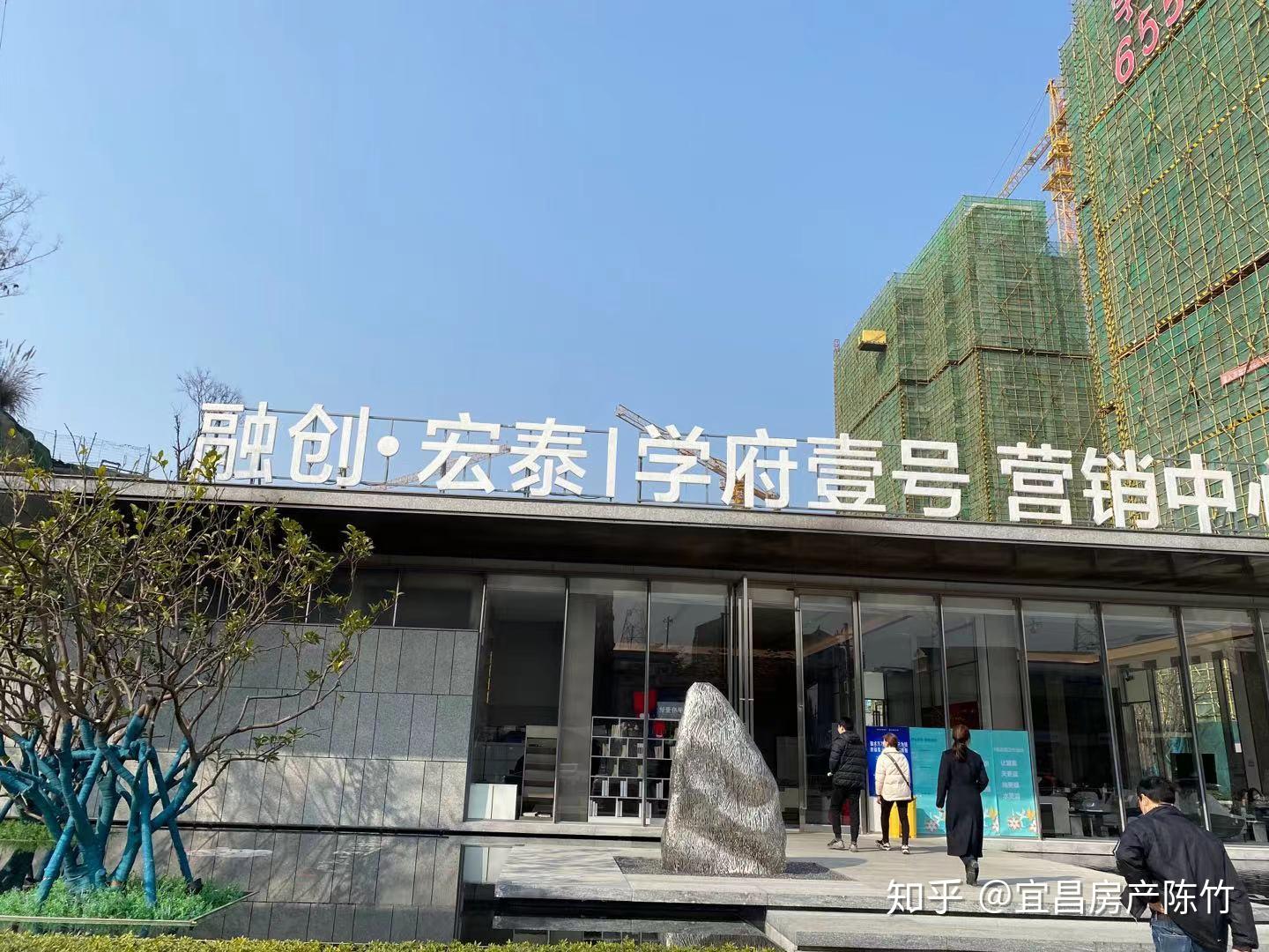 融创——学府壹号怎么样? - 知乎
