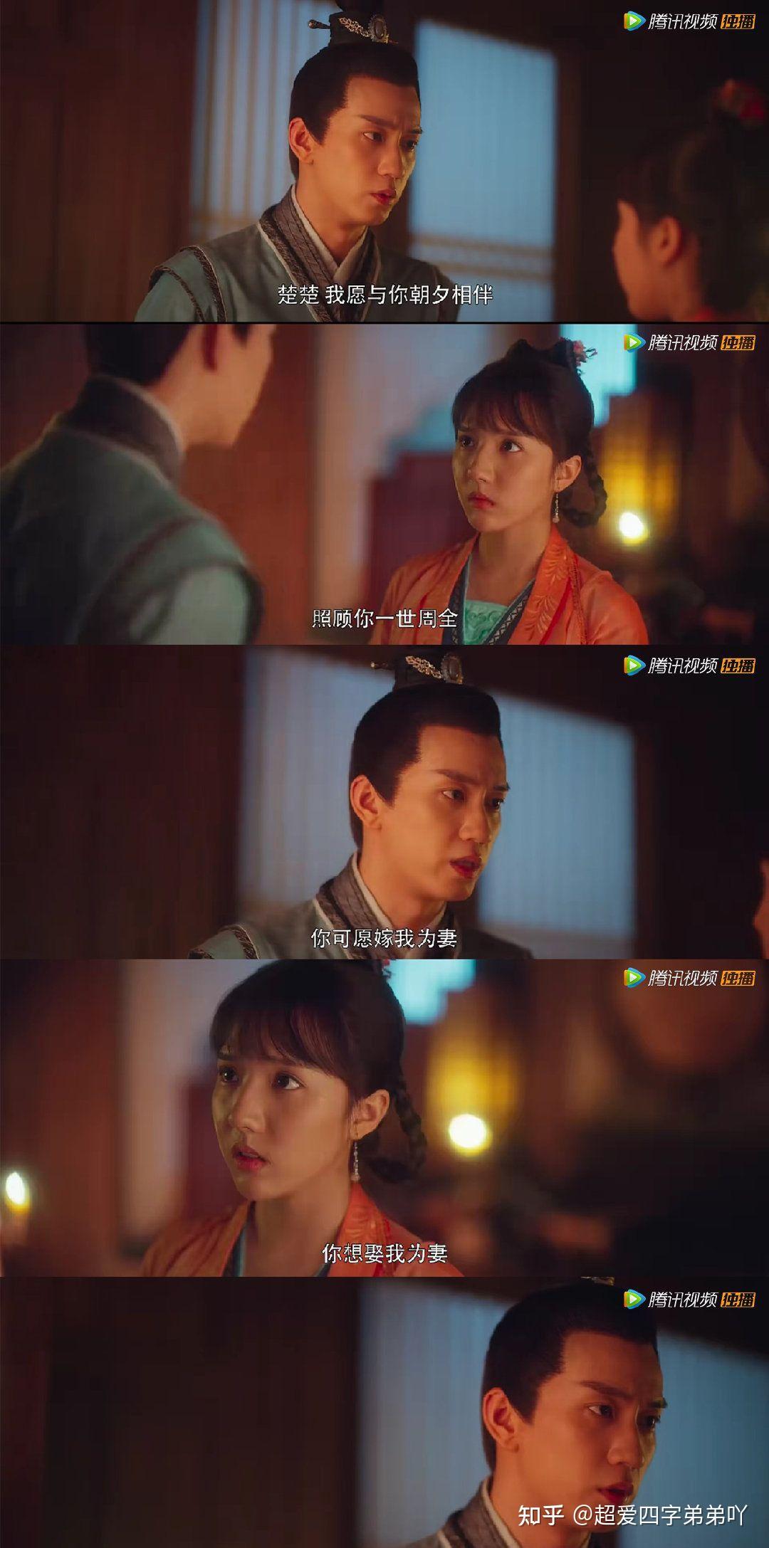 御赐小仵作一心搞事业偶尔撒点糖太好吃了导演我是个俗人我想看拜堂