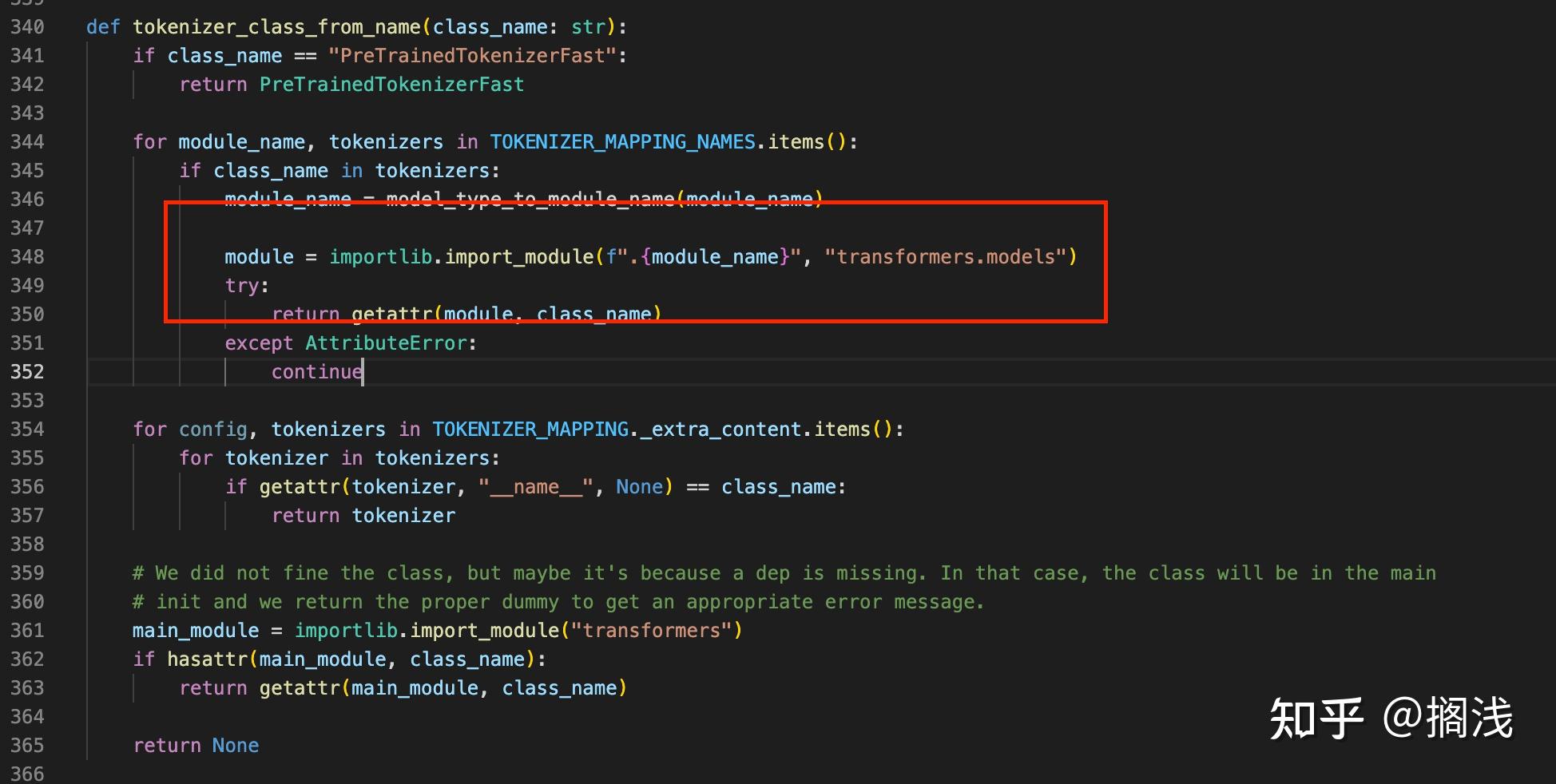 Huggingface AutoTokenizer.from_pretrained流程 - 知乎