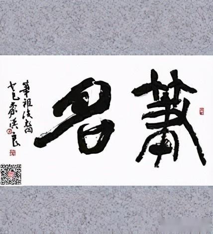 取笔名的5忌