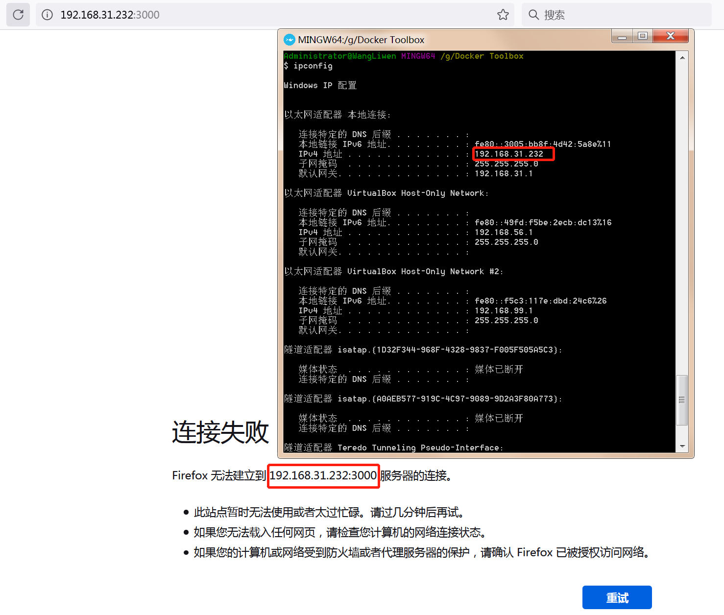 Docker NodeJS Docker nodejs