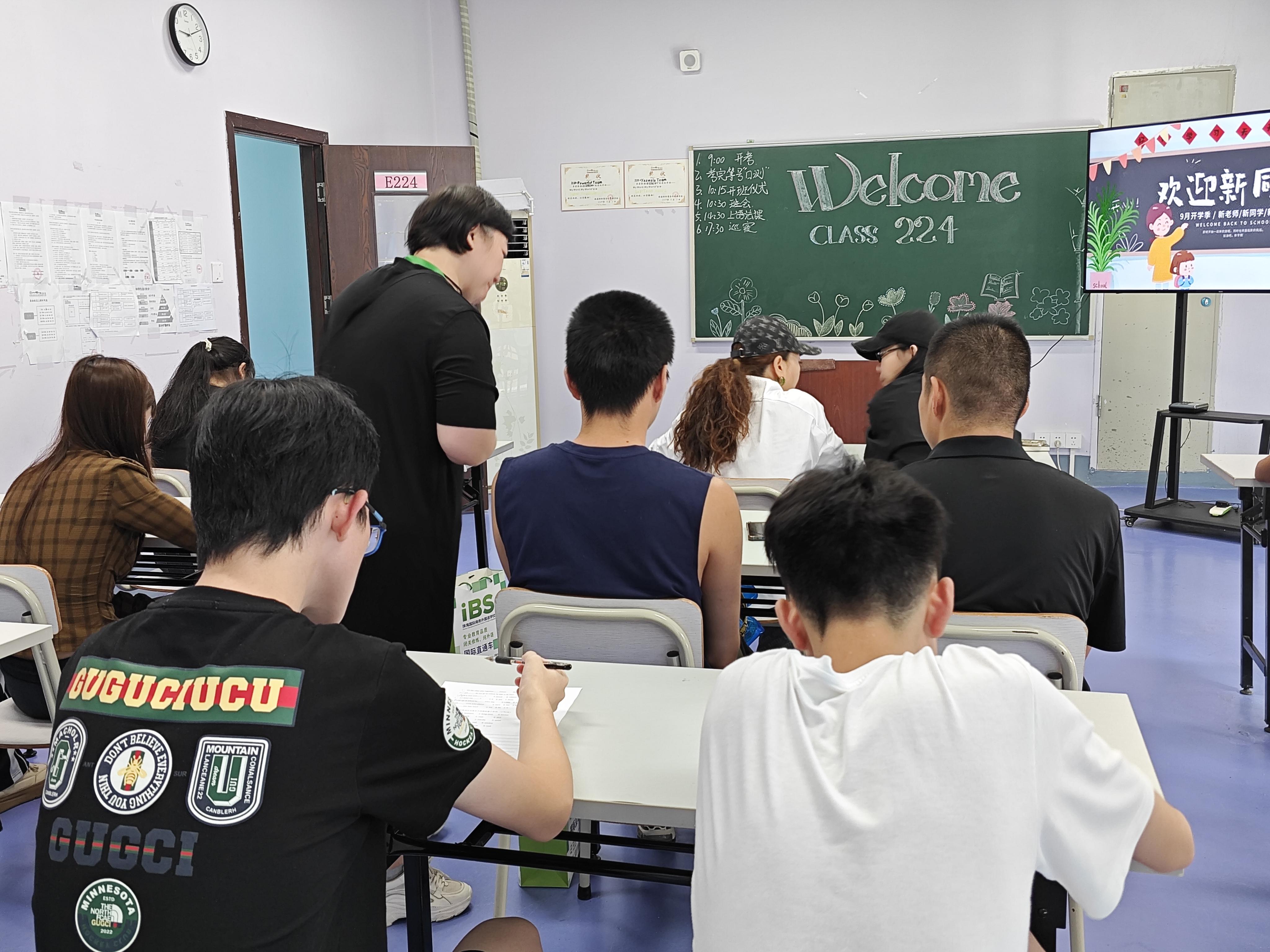长春市民生家园英语培训_长春市民办教育综合管理平台 长春市民生故里
英语培训_长春市民办教诲
综合管理平台（长春民生家园地址） 英语培训