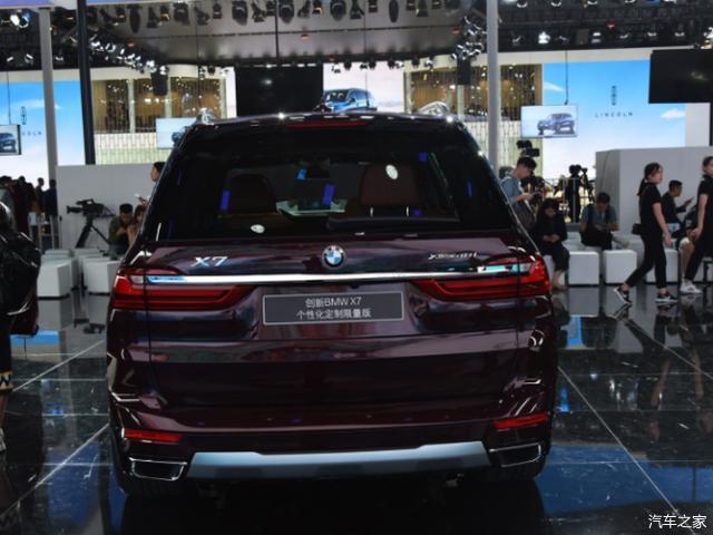 宝马版陆地巡洋舰车长近5米2入门340马力8at定位旗舰