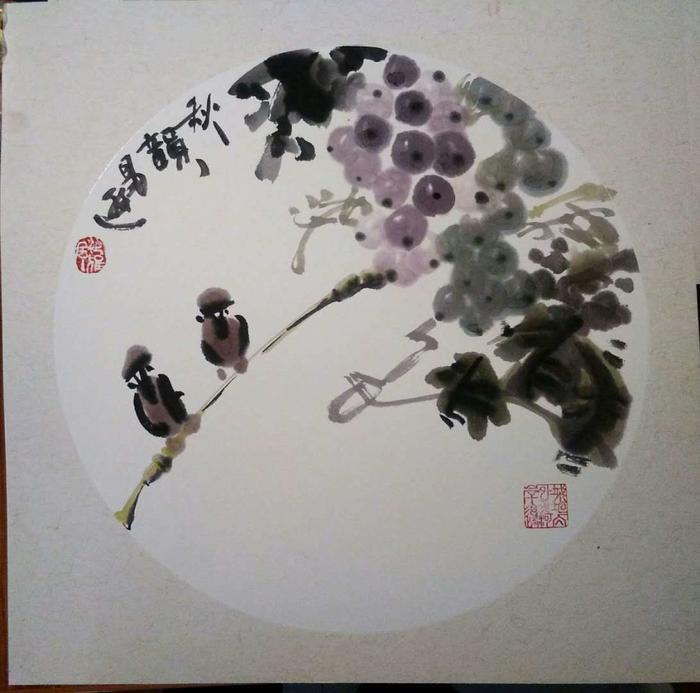 原立新,字伯阳,号易逊,别署 澄雅居,1967