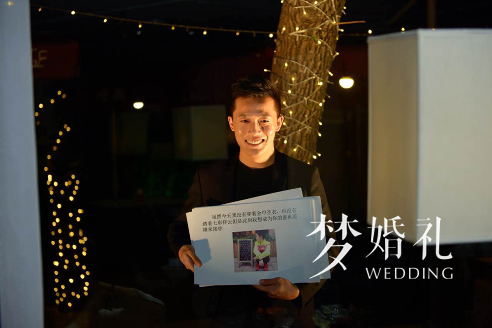 结婚的浪漫之旅，免费观看这部温馨短剧，浪漫之旅，免费观看这部温馨的结婚短剧